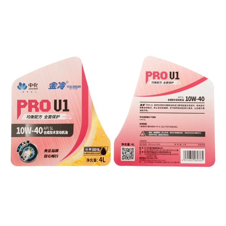 Synthetic Oil Label